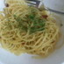 イタリア人直伝☆ペペロンチーノ