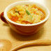 具だくさんミネストローネ