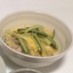 給食レシピ☆基本のバンサンスー