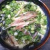 ふわっふわ♪の冷たいうどん