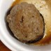 笑顔になっちゃう♡シイタケの肉詰め