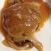 みんな大好き！ふわふわ煮込みハンバーグ♪