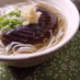 なすそうめん（金沢夏の献立）