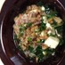 夏バテに！モロヘイヤと納豆の豆腐サラダ