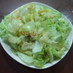 ホットレタス