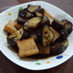 簡単和食☆茄子と厚揚げのほっこり煮