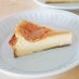 混ぜるだけ！簡単なのに本格チーズケーキ