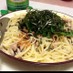 和えるだけ☆ツナと塩こんぶの簡単パスタ