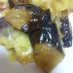 なすの味噌チーズ焼き