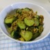 【栄養士直伝】きゅうりのスパイシー酢の物