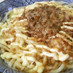 邪道でもいい♪ネバチーうどんdeランチ