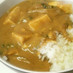 豆乳と練りごまのクリームカレー