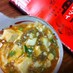 麻婆豆腐