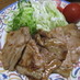 モテる！定食屋さんの生姜焼き