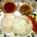 アジア飯♪シンガポールチキンライス