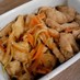 【栄養士直伝】鶏胸肉で絶品から揚げ南蛮漬