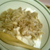 ♥とろ～り優しい♥豆腐の鶏そぼろあんかけ
