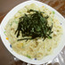 簡単★アボカド★豆腐クリーム★パスタ
