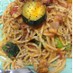 門外不出のトマトパスタ4000レポ感謝！