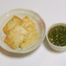 【栄養士直伝】ニラでスタミナ豆腐ステーキ