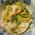 かまぼこの香味しょうゆ和え