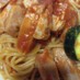 門外不出のトマトパスタ4000レポ感謝！