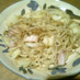 旨い！ジャーマンポテトパスタ