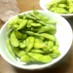 簡単！美味しい！枝豆の茹で方☆