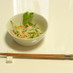 セロリのサラダミルクドレッシング
