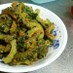 苦味減少！ゴーヤの味噌マヨ炒め