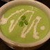 火を使わずに！冷製☆枝豆ポタージュスープ