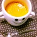 生クリーム不要●濃厚かぼちゃプリン