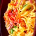 野菜たっぷり♪とろりん♪パスタサラダ