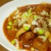✽ミートボールのトマト煮♪チーズのせ✽