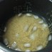 ずぼら人の玄米の炊き方（炊飯器使用）改訂