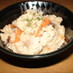 おからの炊いたん（卯の花♪）