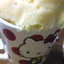 3分で完成!ふわんふわん♥な蒸しパン