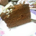 ◆りぴ・りぴ㊙チョコレートケーキ◆