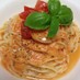 門外不出の冷製トマトパスタ