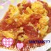 トマトの卵炒め