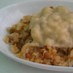 ふわふわ納豆チャーハン