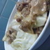豚とキャベツを味噌だれで（新・回鍋肉）
