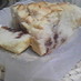 甘味料ゼロのレーズン米粉パウンドケーキ