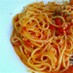 トマトととろ～りチーズのスパゲティ♡