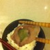 ♪べったんのご飯♪野菜の肉巻き編
