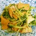 豆苗と油揚げの煮びたし