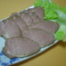 ローストポーク