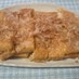 栃尾の油揚げのチーズ焼き