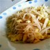 安くておいしい★もやしの炒めもの