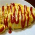 ハンペンたまご焼き♪